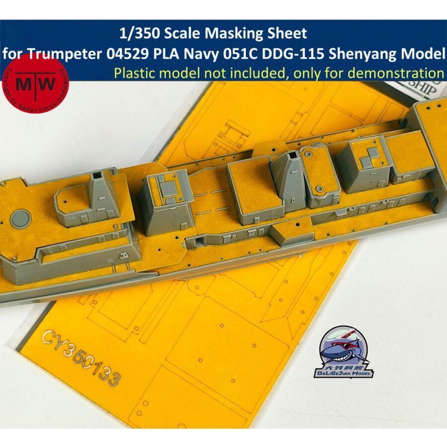 1/350 Scale Masking Sheet for Trumpeter 04529 PLA Navy 051C DDG-115 Shenyang Model Kit CY350133