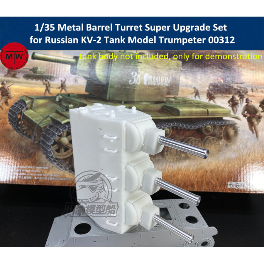1/35 Scale Metal Barrel Turret Super Upgrade Set for Russian KV-2 Tank Trumpeter 00312 Model CYT017