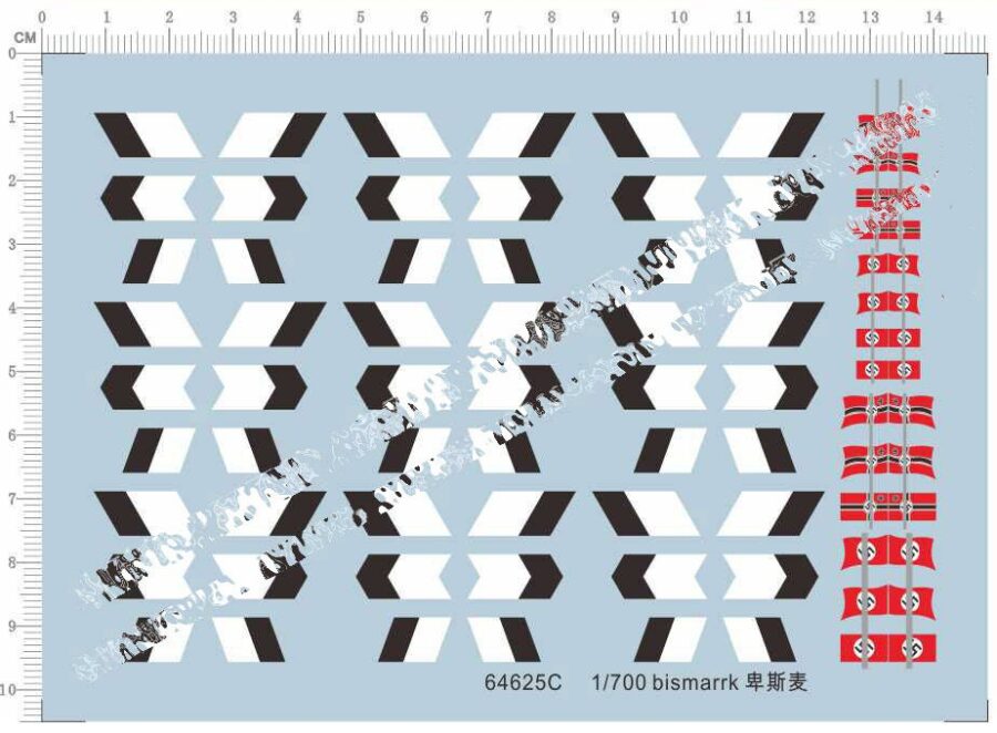 1/700 Scale Bismarck Battleship Markings Model Decal 64625C