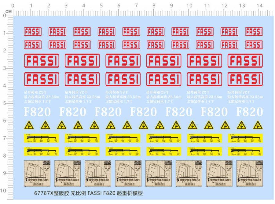Fassi F820 Logo Water Slide Decal for Crane Model Kit 67787X