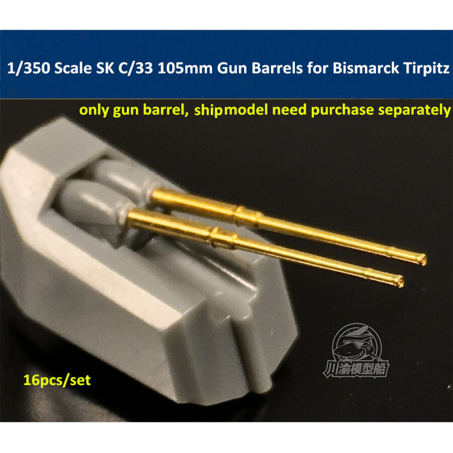 1/350 Scale SK-C/33 105mm Brass Barrels for Bismarck Tirpitz Model CYG005 (16pcs/set)