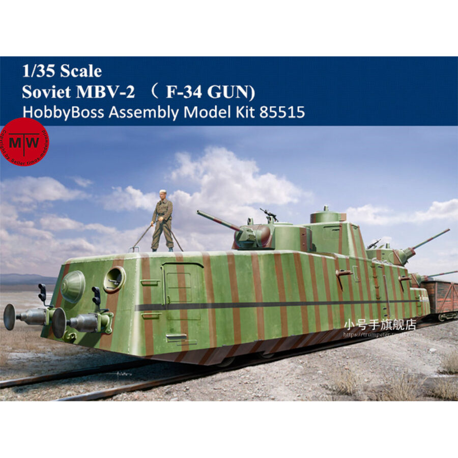 HobbyBoss 85515 1/35 Scale Soviet MBV-2 (F-34 GUN) Military Plastic Assembly Model Kits