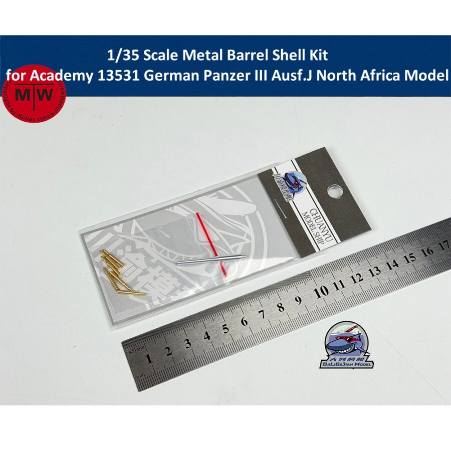 1/35 Scale Metal Barrel Shell Kit for Academy 13531 German Panzer III Ausf.J North Africa Model CYT367