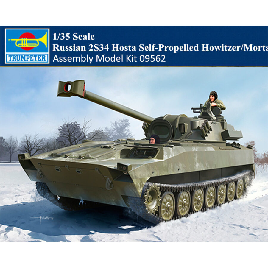 Trumpeter 09562 1/35 Scale Russian 2S34 Hosta Self-Propelled Howitzer/Mortar Plastic Assembly Model Kit