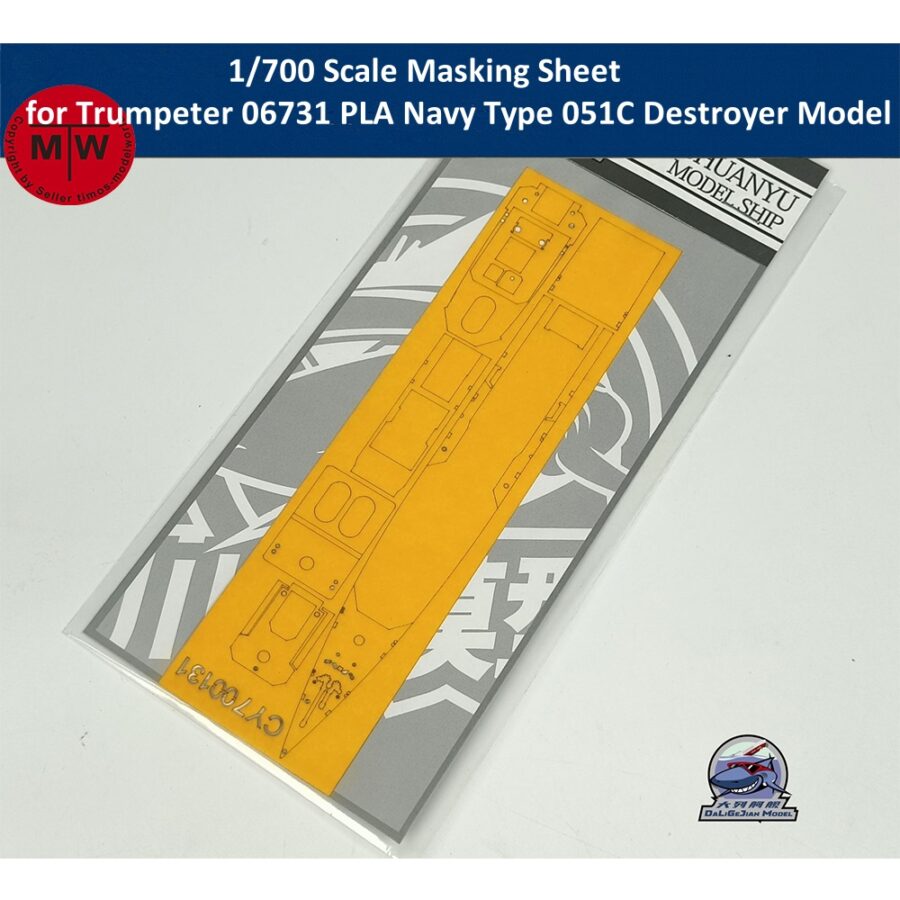 1/700 Scale Masking Sheet for Trumpeter 06731 PLA Navy Type 051C Destroyer Model CY700131