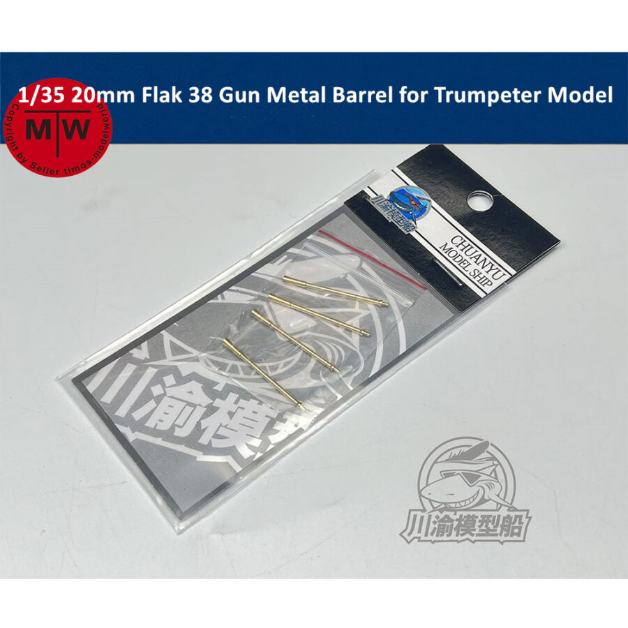 1/35 Scale 20mm Flak 38 Gun Metal Barrel for Trumpeter Model 4pcs/set CYT202