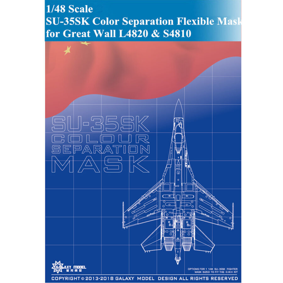 Galaxy D48008 1/48 Scale SU-35SK Color Separation Flexible Mask for Great Wall L4820 & S4810