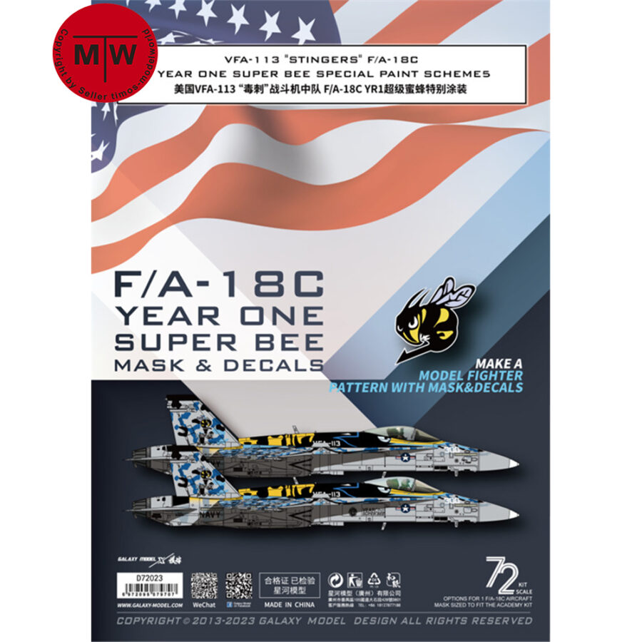 Galaxy D72023 1/72 Scale VFA-113 Stingers F/A-18C Year One Super Bee Special Paint Mask & Decal for Academy 12564 12534 12411 Model