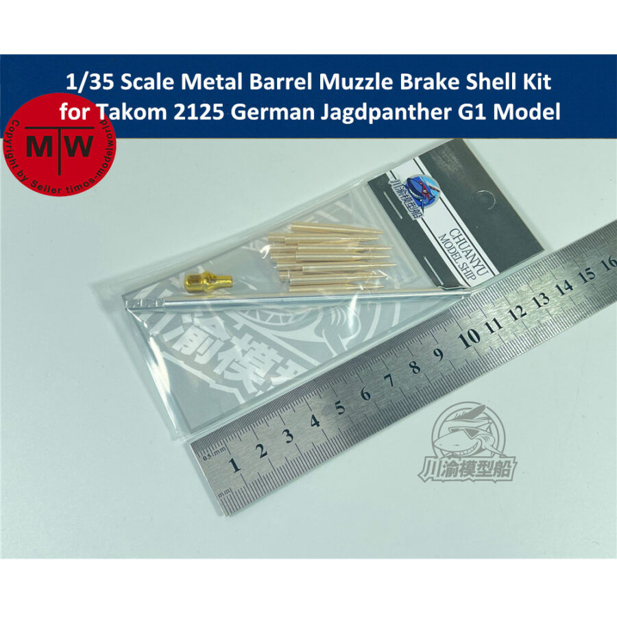 1/35 Scale Metal Barrel Muzzle Brake Shell Kit for Takom 2125 German Jagdpanther G1 Model CYT124