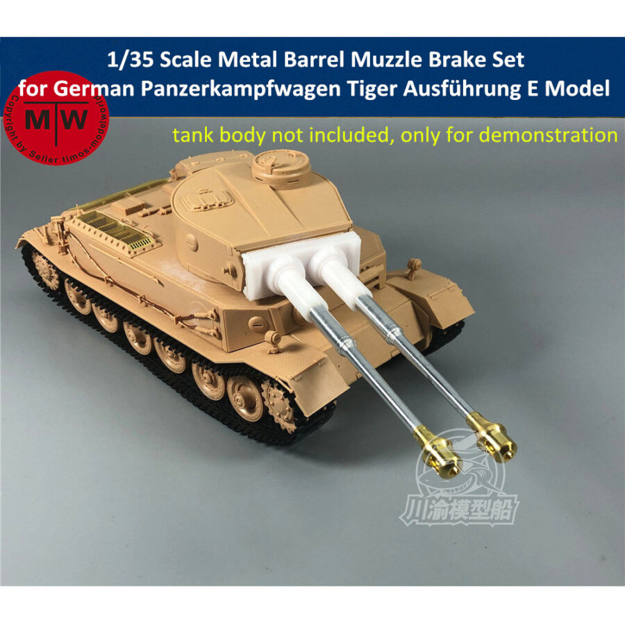 1/35 Scale Metal Barrel Muzzle Brake Set for German Panzerkampfwagen Tiger Ausführung E Model TMW00029B