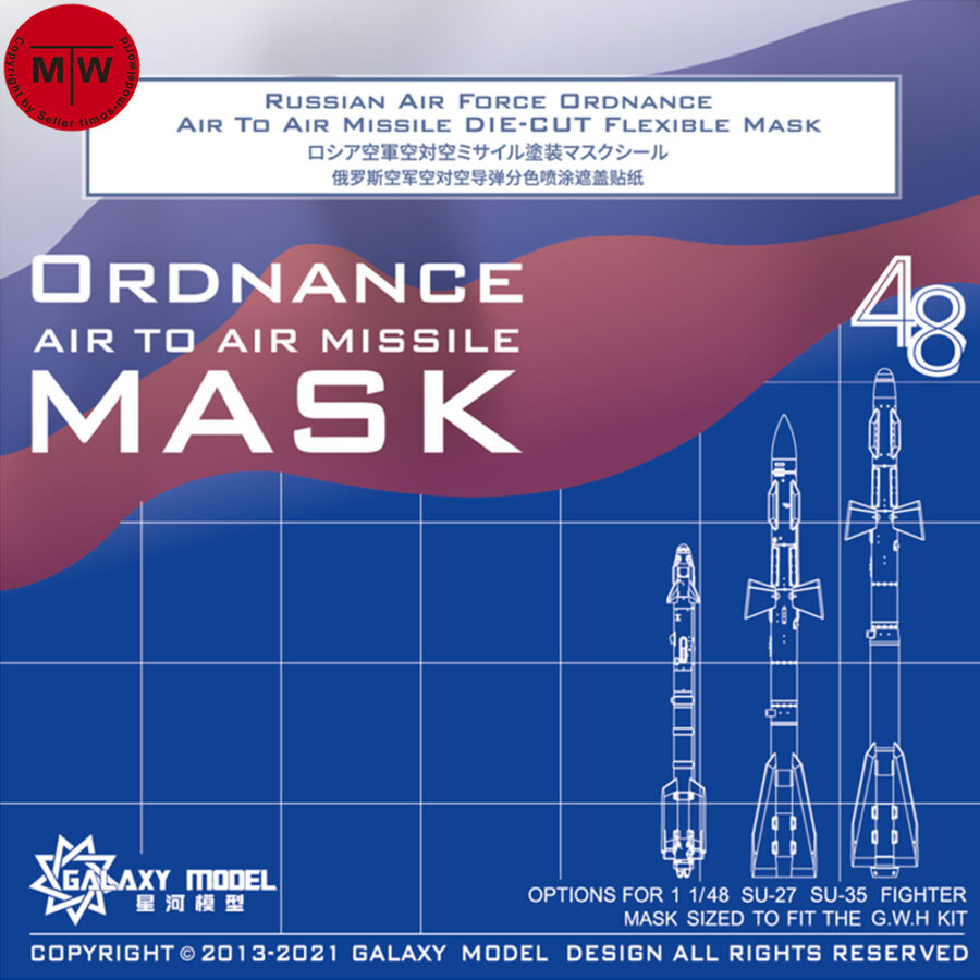 GALAXY C48025 1/48 Scale Russian Air Force Ordnance Air to Air Missile Die-cut Flexible Mask for Great Wall Hobby SU-27/SU-35 Fighter Model