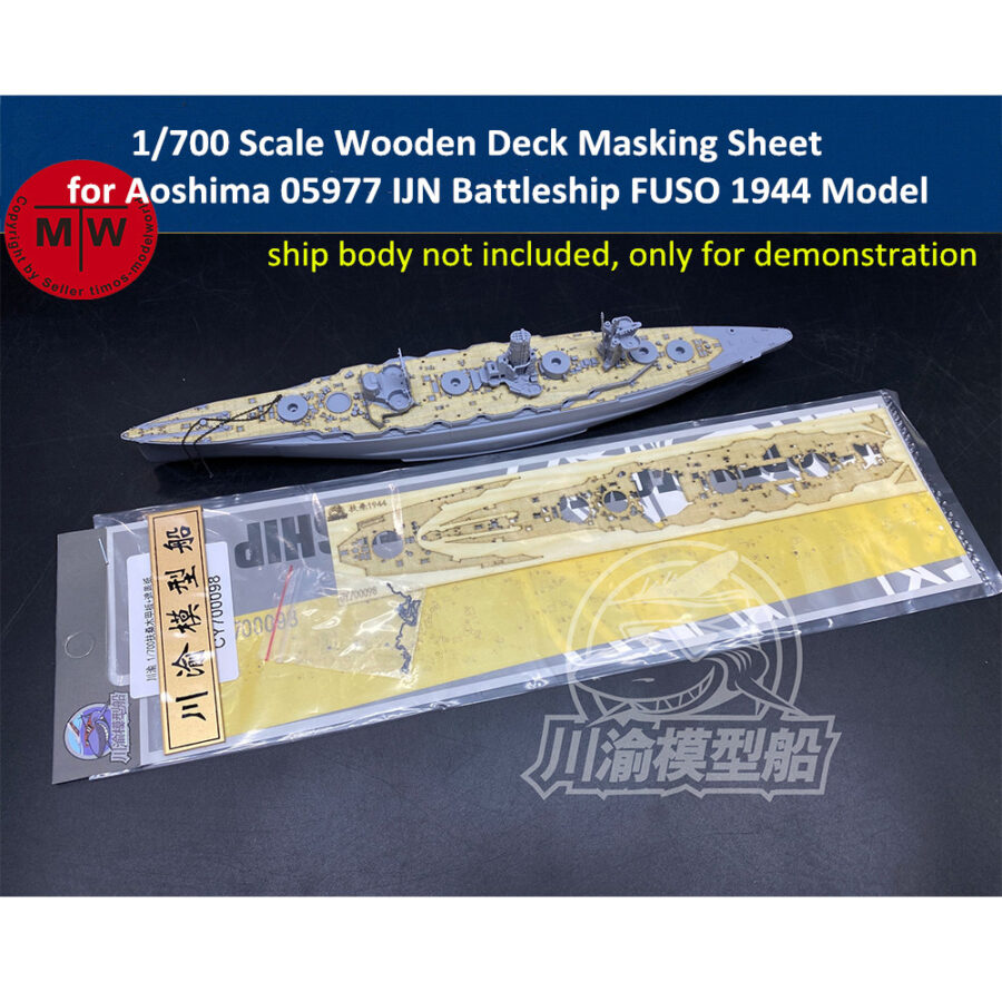 1/700 Scale Wooden Deck Masking Sheet for Aoshima 05977 IJN Battleship Fuso 1944 Model CY700098