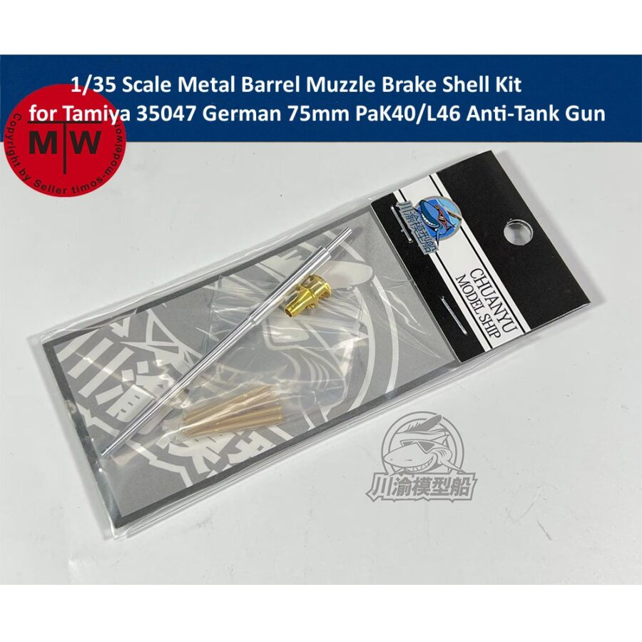 1/35 Scale Metal Barrel Muzzle Brake Shell Kit for Tamiya 35047 German 75mm PaK40/L46 Anti-Tank Gun Model CYT160