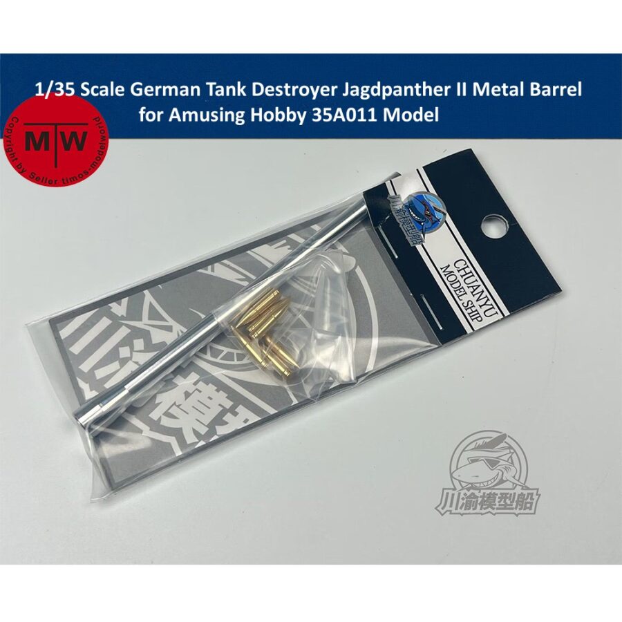 1/35 Scale German Tank Destroyer Jagdpanther II Metal Barrel Shell Kit for Amusing Hobby 35A011 Model CYT214