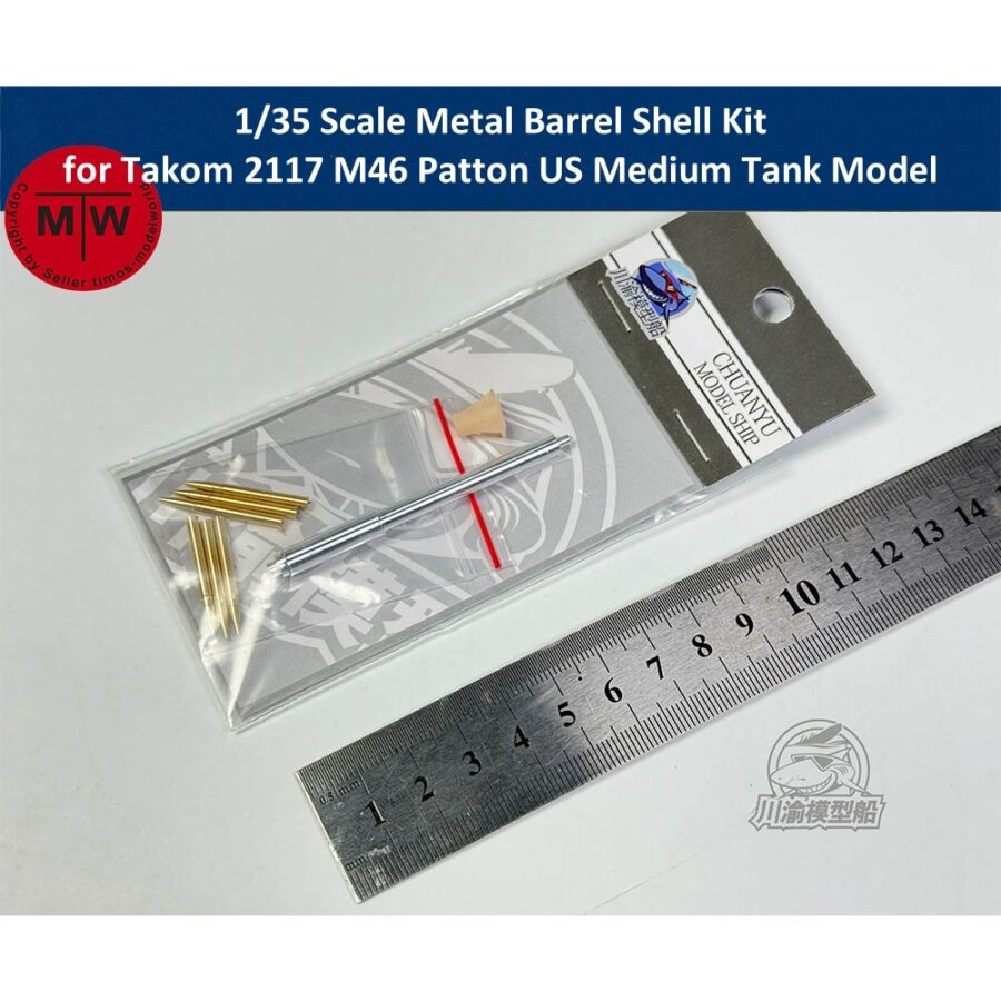 1/35 Scale Metal Barrel Shell Kit for Takom 2117 M46 Patton US Medium Tank Model Kit CYT289