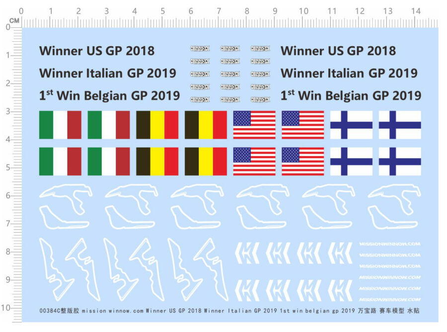 National Flag Track Winner US GP 2018 Water Slide Decal for Racing Car Model Kit 00384C