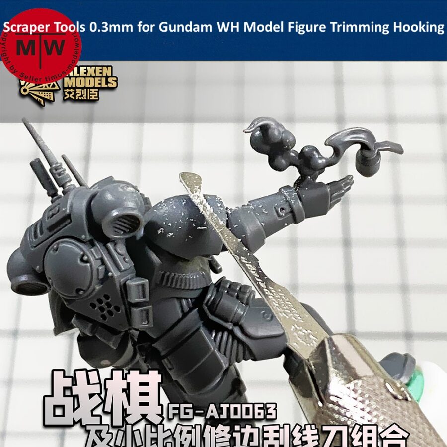 Alexen AJ0063 Scraper Blade Tools 0.3mm Thickness for Gundam WH Model Figure Trimming Hooking
