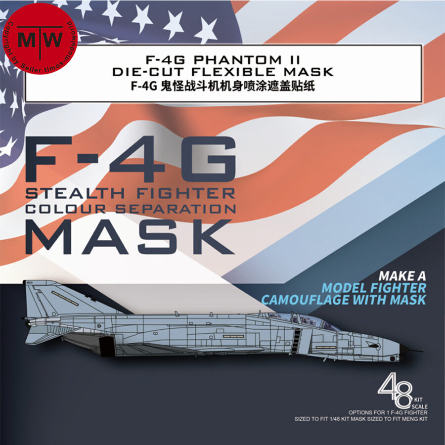 Galaxy D48066 1/48 Scale F-4G Phantom II Stealth Fighter Color Separation Die-cut Flexible Mask for Meng LS-015 Model Kits