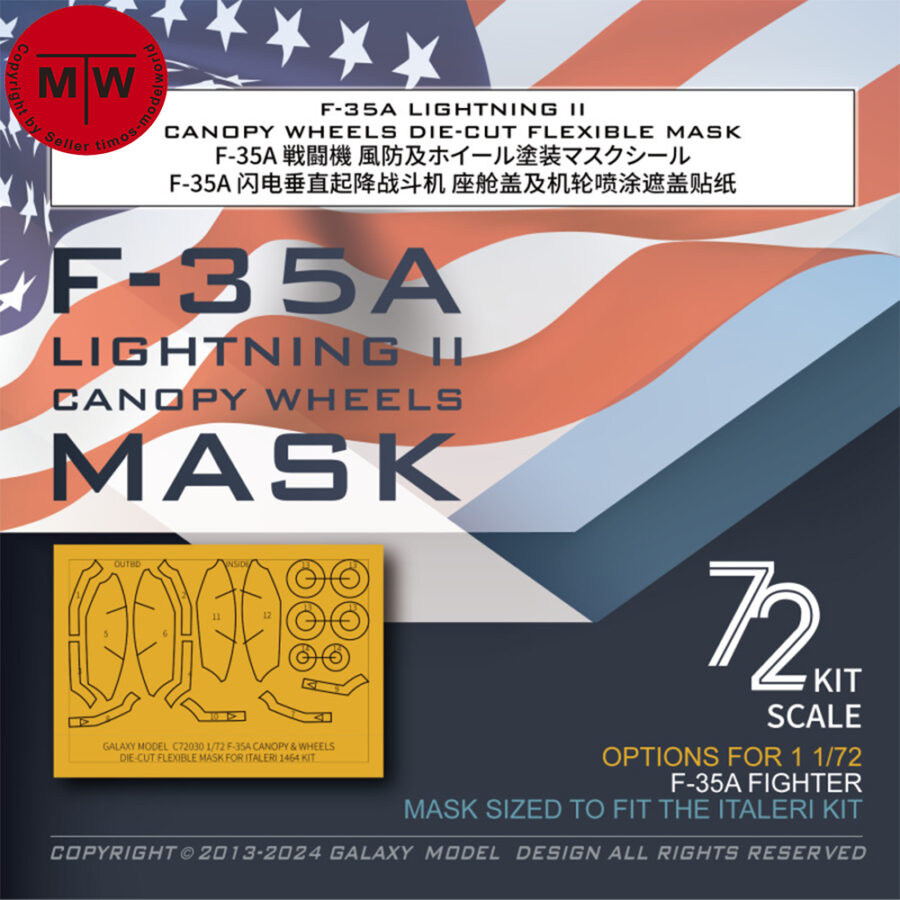 Galaxy C72030 1/72 Scale F-35A Lightning II Canopy Wheels Die-cut Flexible Mask for Italeri 1464 Model Kit