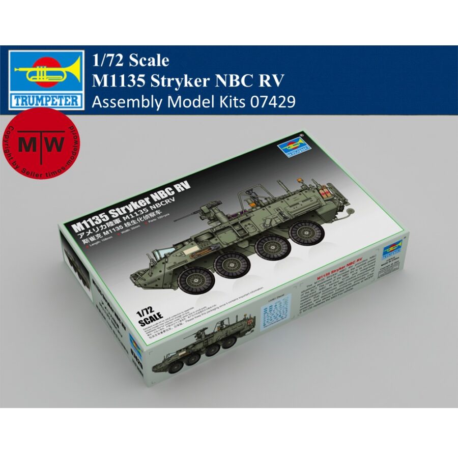 Trumpeter 07429 1/72 Scale M1135 Stryker NBC RV Military Plastic Assembly Model Kits