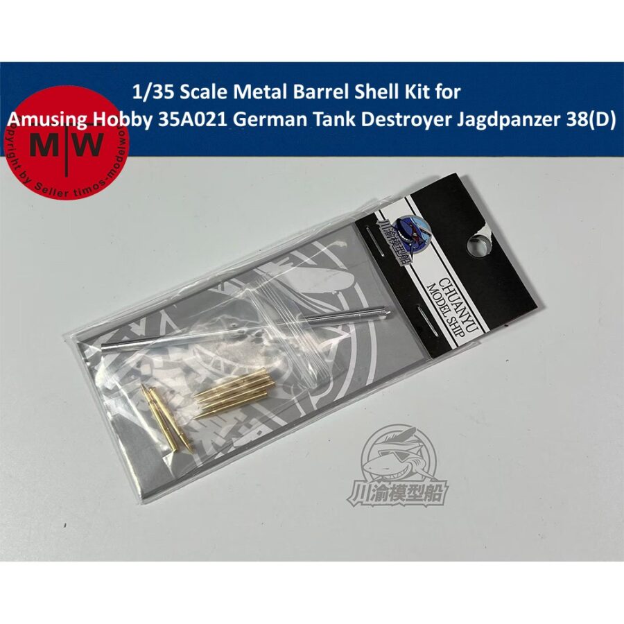 1/35 Scale Metal Barrel Shell Kit for Amusing Hobby 35A021 German Tank Destroyer Jagdpanzer 38(D) Model CYT159