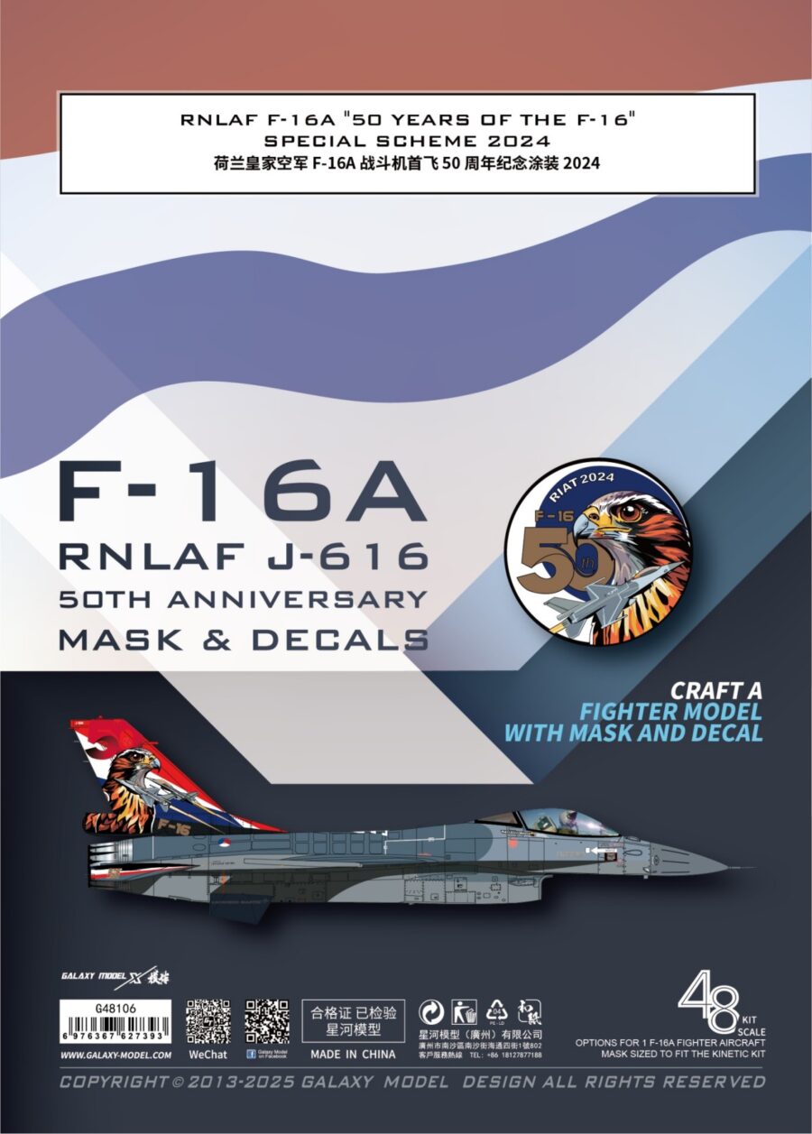 Galaxy G48106 1/48 Scale RNLAF F-16A J-616 50th Anniversary Mask & Decals for Kinetic K48100 Model Kit