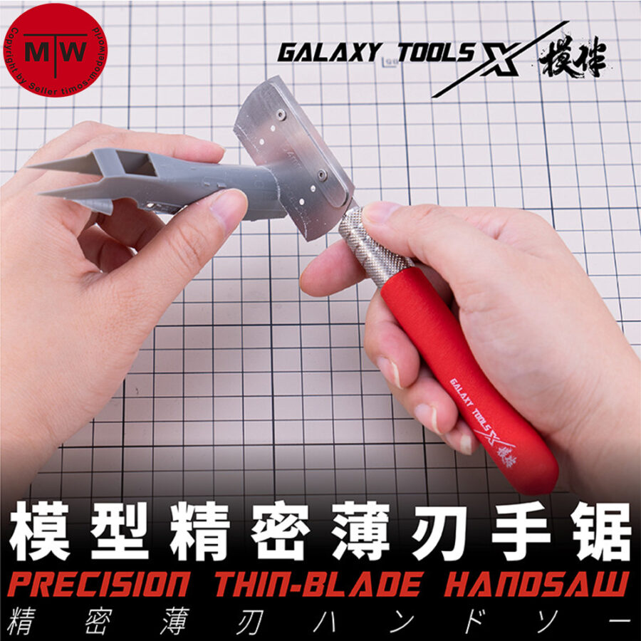 Galaxy Stainless Steel Precision Thin-Blade Handsaw Model Building Tools