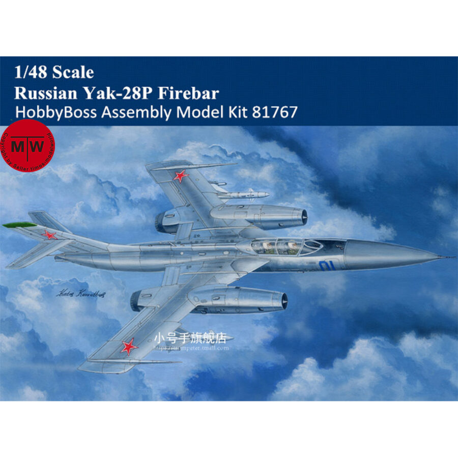 HobbyBoss 81767 1/48 Scale Russian Yak-28P Firebar Military Plastic Aircraft Assembly Model Kits