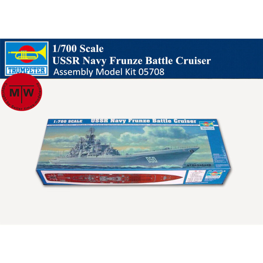 Trumpeter 05708 1/700 Scale USSR Navy Frunze Battle Cruiser Military Plastic Assembly Model Kit