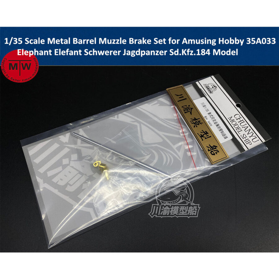 Chuanyu CYT023 1/35 Scale Metal Barrel Muzzle Brake Set for Amusing Hobby 35A033 Elephant Elefant Schwerer Jagdpanzer Sd.Kfz.184 Model
