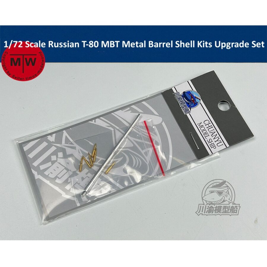 1/72 Scale Russian T-80 MBT Main Battle Tank Metal Barrel Shell Kits Upgrade Set CYT260