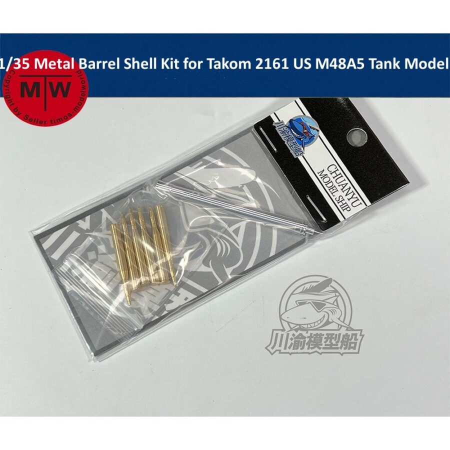 1/35 Scale Metal Barrel Shell Kit for Takom 2161 US M48A5 Tank Model CYT172