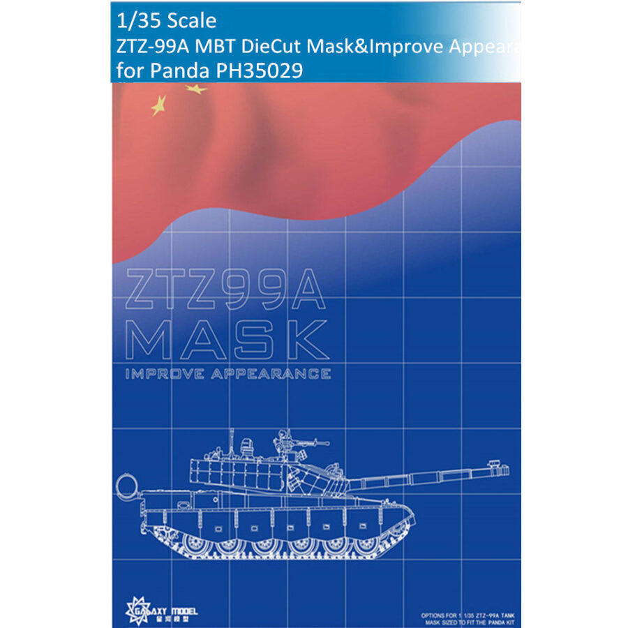 GALAXY D35004 1/35 Scale ZTZ-99A MBT DieCut Flexible Mask & Improve Appearance for Panda PH35029 Model