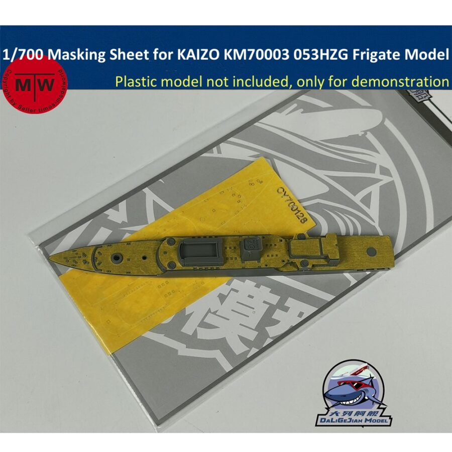 1/700 Scale Masking Sheet for KAIZO KM70003 053HZG Frigate Model Kit CY700128