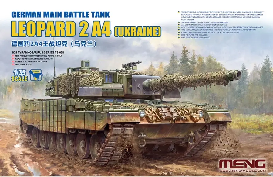 Pre-order Meng TS-058 1/35 Scale German MBT Leopard 2 A4 Ukraine Military Plastic Assembly Model Kit