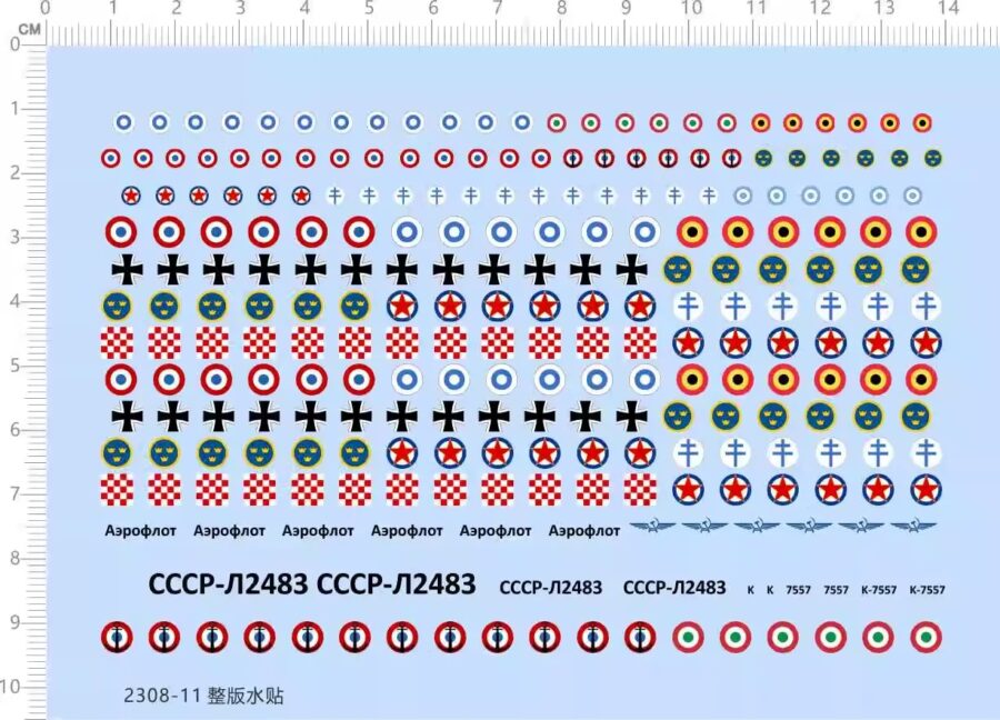 Soviet Union Russian US UK German France Air Force Aircraft Marking Model Kit Water Slide Decal 2308-11