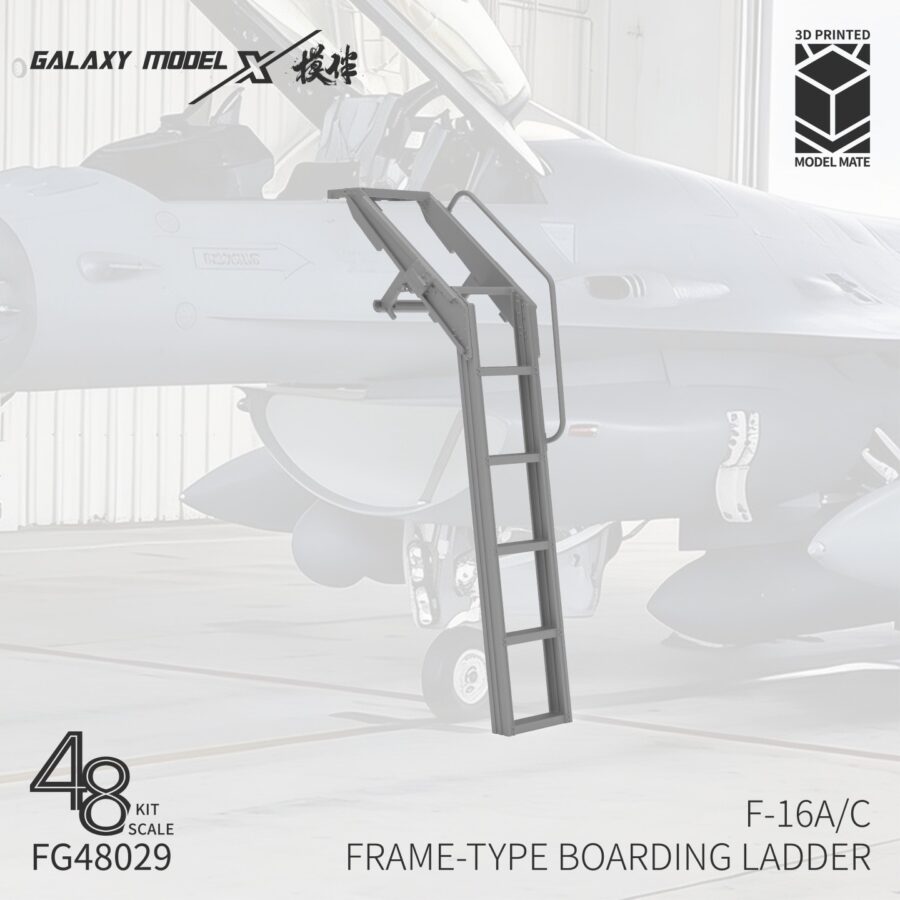 Galaxy 1/48 Scale F-16A/C Frame-Type Boarding Ladder Resin Model Scene DIY Unpainted Kit FG48029